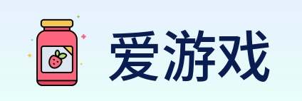 爱游戏 Logo